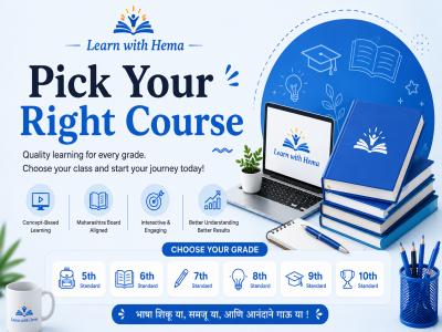 Pick Your Right Course!